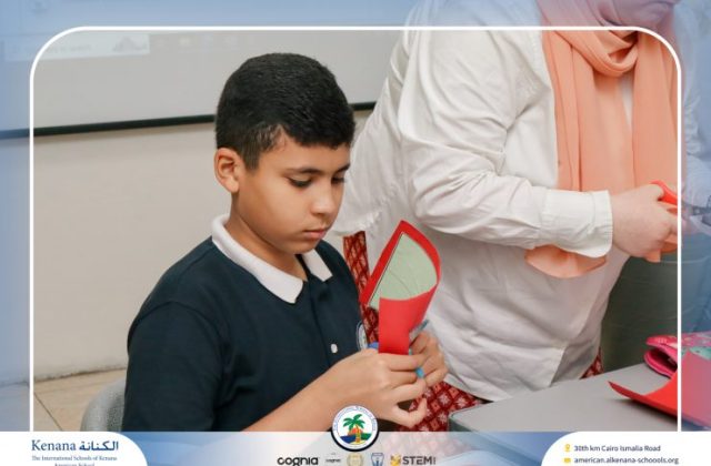 I.S.K. American School | French Activity – Grade 6B | 2025-2026
