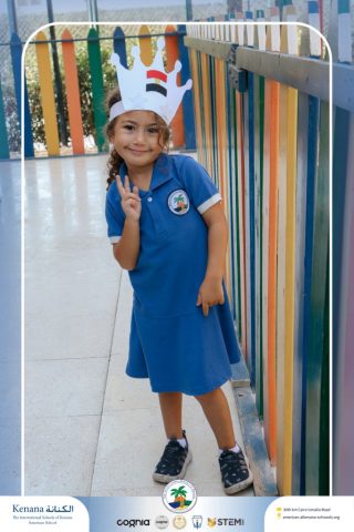 I.S.K. American School | Arabic Activity "6 October" – Kindergarten | 2025-2026