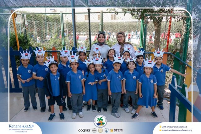 I.S.K. American School | Arabic Activity "6 October" – Kindergarten | 2025-2026