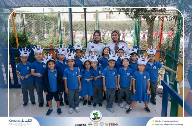 I.S.K. American School | Arabic Activity "6 October" – Kindergarten | 2025-2026