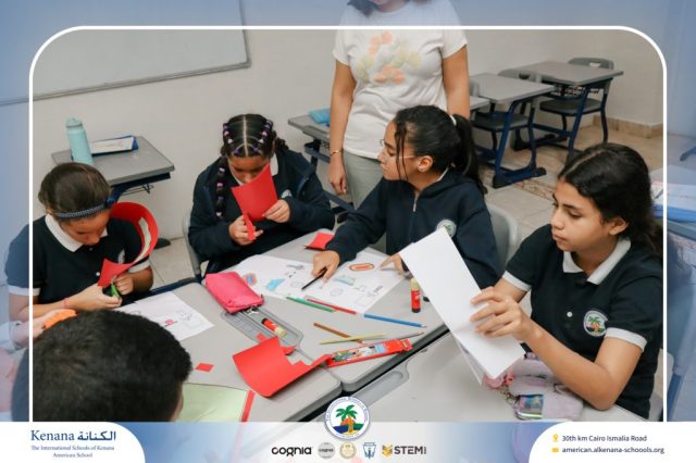 I.S.K. American School | French Activity – Grade 6B | 2025-2026