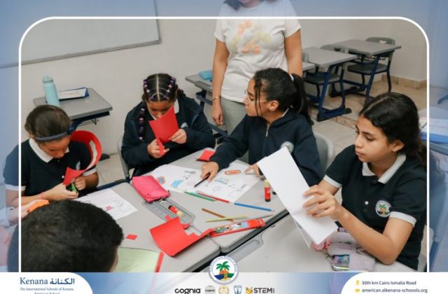I.S.K. American School | French Activity – Grade 6B | 2025-2026