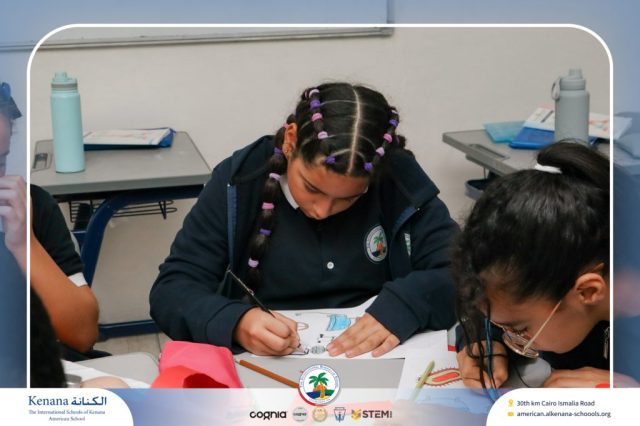 I.S.K. American School | French Activity – Grade 6B | 2025-2026