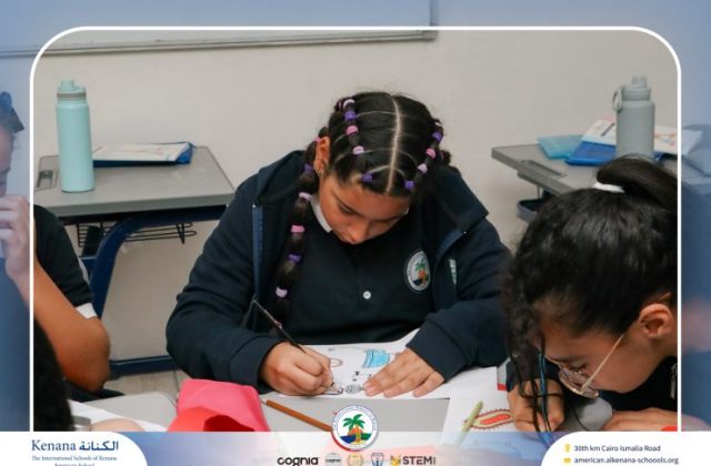 I.S.K. American School | French Activity – Grade 6B | 2025-2026