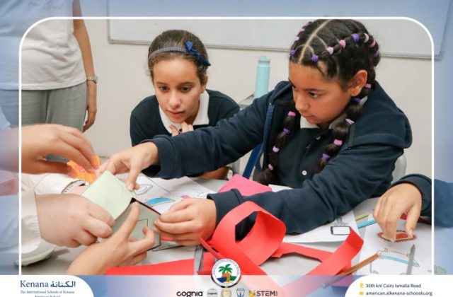 I.S.K. American School | French Activity – Grade 6B | 2025-2026