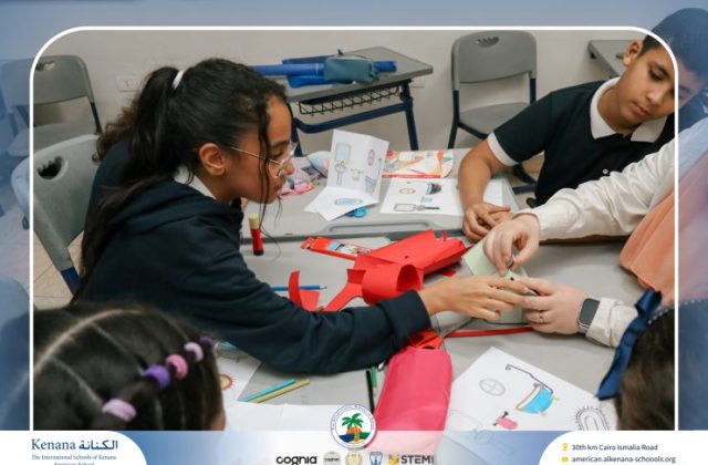 I.S.K. American School | French Activity – Grade 6B | 2025-2026