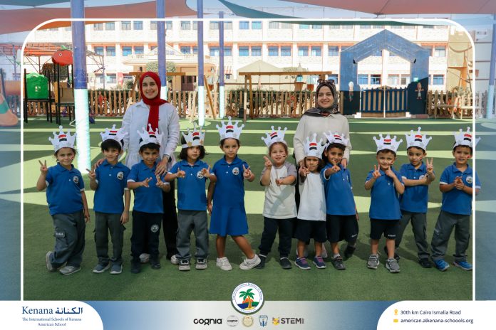I.S.K. American School | Arabic Activity 