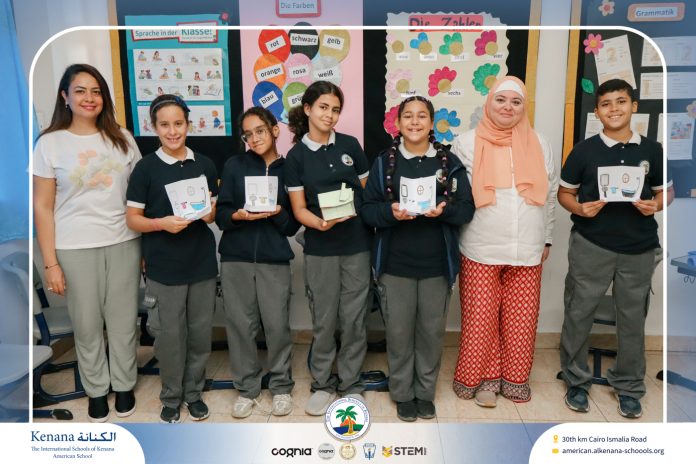 I.S.K. American School | French Activity – Grade 6B | 2025-2026