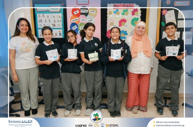 I.S.K. American School | French Activity – Grade 6B | 2025-2026