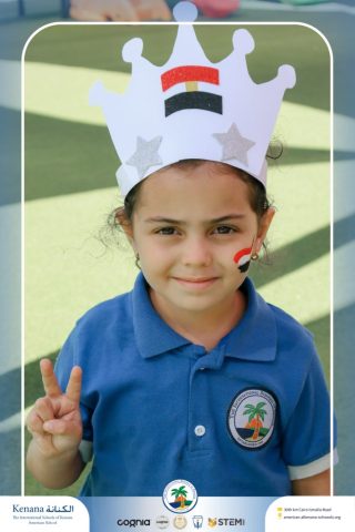 I.S.K. American School | Arabic Activity "6 October" – Kindergarten | 2025-2026