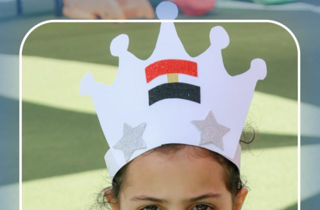 I.S.K. American School | Arabic Activity "6 October" – Kindergarten | 2025-2026