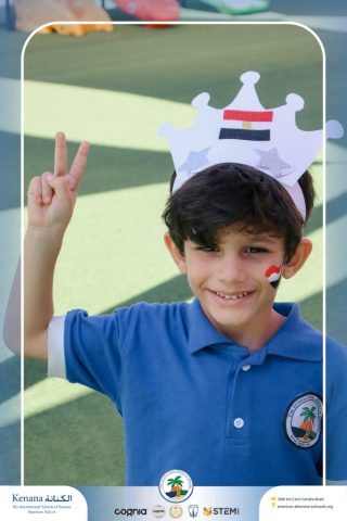 I.S.K. American School | Arabic Activity "6 October" – Kindergarten | 2025-2026