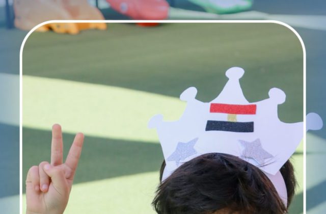 I.S.K. American School | Arabic Activity "6 October" – Kindergarten | 2025-2026