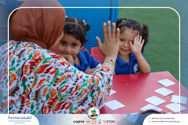 I.S.K. American School | English Activity – Pre-K | 2025-2026