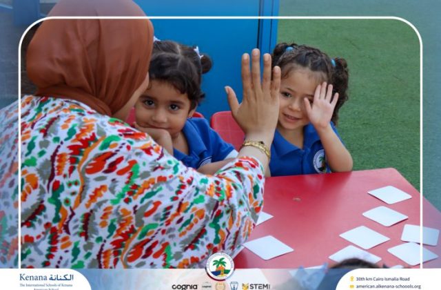 I.S.K. American School | English Activity – Pre-K | 2025-2026
