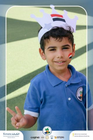 I.S.K. American School | Arabic Activity "6 October" – Kindergarten | 2025-2026