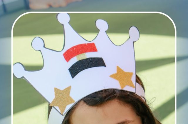I.S.K. American School | Arabic Activity "6 October" – Kindergarten | 2025-2026