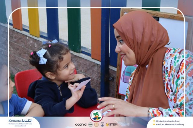 I.S.K. American School | English Activity – Pre-K | 2025-2026