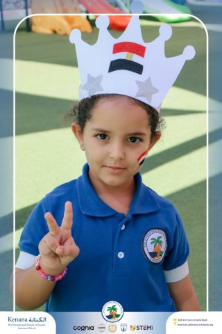 I.S.K. American School | Arabic Activity "6 October" – Kindergarten | 2025-2026