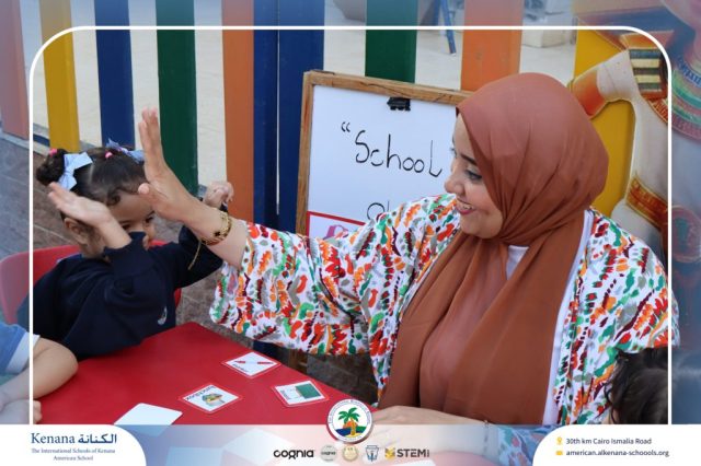 I.S.K. American School | English Activity – Pre-K | 2025-2026