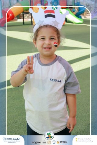 I.S.K. American School | Arabic Activity "6 October" – Kindergarten | 2025-2026