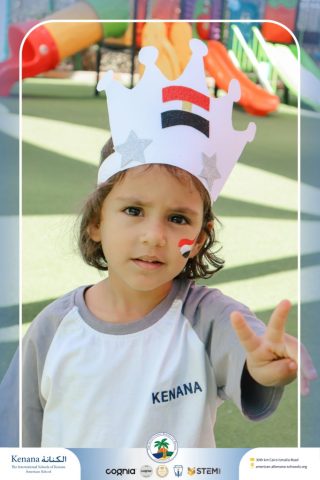 I.S.K. American School | Arabic Activity "6 October" – Kindergarten | 2025-2026