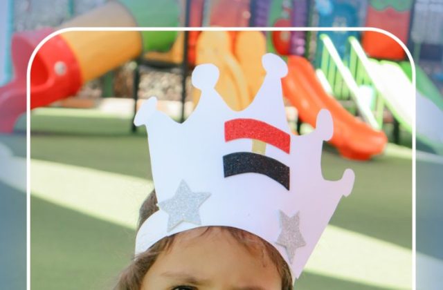 I.S.K. American School | Arabic Activity "6 October" – Kindergarten | 2025-2026