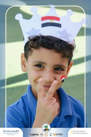 I.S.K. American School | Arabic Activity "6 October" – Kindergarten | 2025-2026