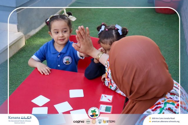 I.S.K. American School | English Activity – Pre-K | 2025-2026