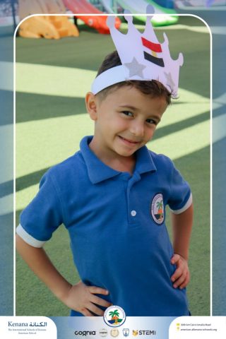 I.S.K. American School | Arabic Activity "6 October" – Kindergarten | 2025-2026