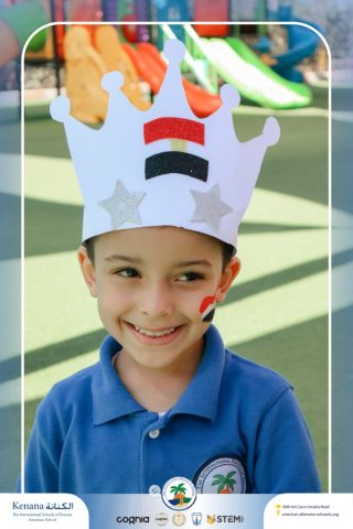 I.S.K. American School | Arabic Activity "6 October" – Kindergarten | 2025-2026