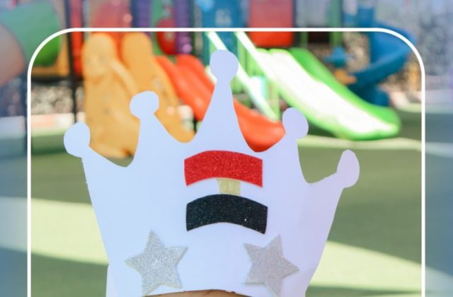 I.S.K. American School | Arabic Activity "6 October" – Kindergarten | 2025-2026