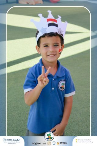 I.S.K. American School | Arabic Activity "6 October" – Kindergarten | 2025-2026