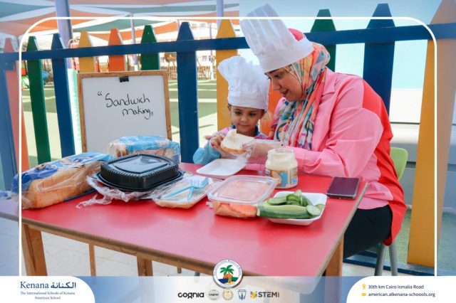 I.S.K. American School | English Activity – Pre-K | 2025-2026