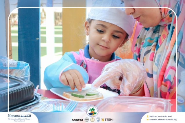 I.S.K. American School | English Activity – Pre-K | 2025-2026