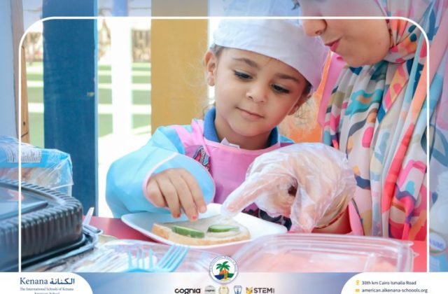 I.S.K. American School | English Activity – Pre-K | 2025-2026