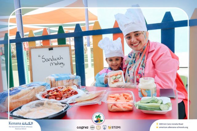 I.S.K. American School | English Activity – Pre-K | 2025-2026