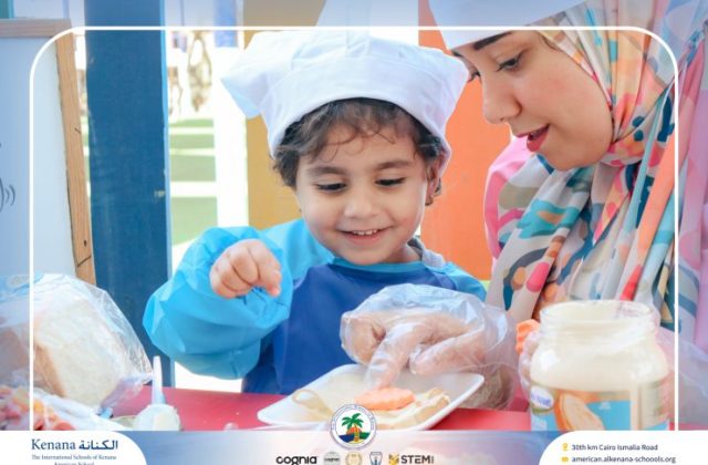 I.S.K. American School | English Activity – Pre-K | 2025-2026