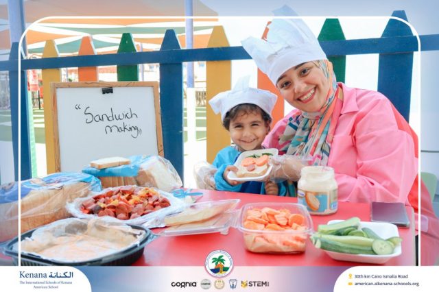 I.S.K. American School | English Activity – Pre-K | 2025-2026