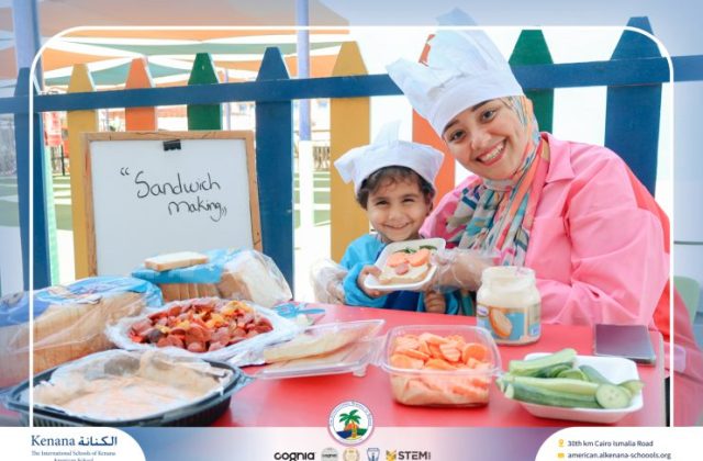 I.S.K. American School | English Activity – Pre-K | 2025-2026