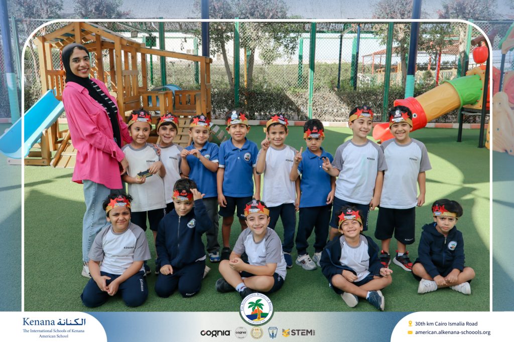 I.S.K. American School | German Activity – KG 2B | 2025-2026