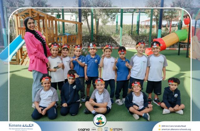 I.S.K. American School | German Activity – KG 2B | 2025-2026