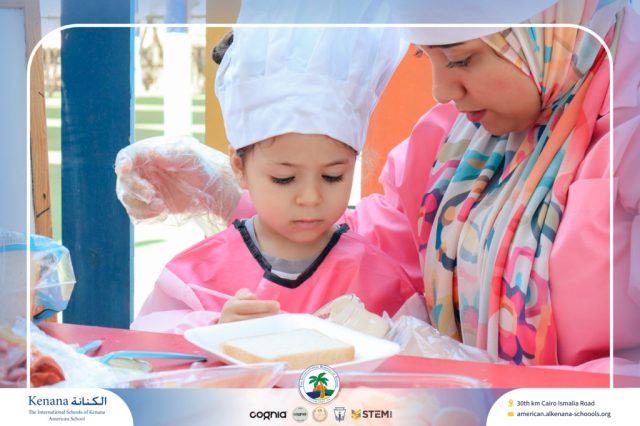 I.S.K. American School | English Activity – Pre-K | 2025-2026