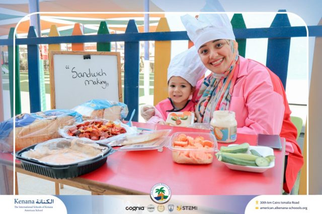 I.S.K. American School | English Activity – Pre-K | 2025-2026