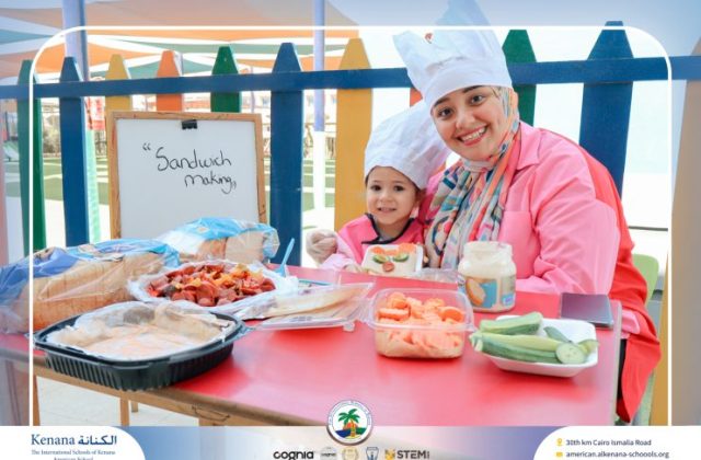 I.S.K. American School | English Activity – Pre-K | 2025-2026