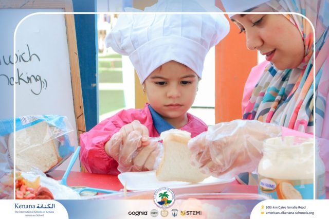 I.S.K. American School | English Activity – Pre-K | 2025-2026