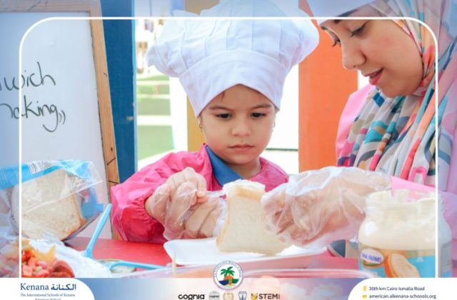 I.S.K. American School | English Activity – Pre-K | 2025-2026