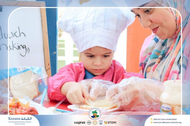 I.S.K. American School | English Activity – Pre-K | 2025-2026