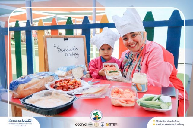 I.S.K. American School | English Activity – Pre-K | 2025-2026