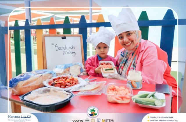 I.S.K. American School | English Activity – Pre-K | 2025-2026